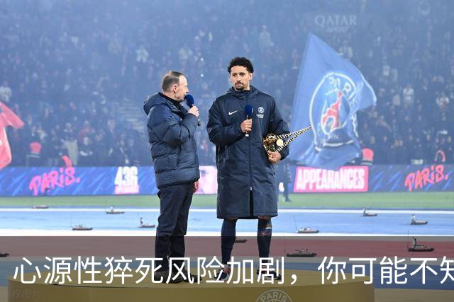 心源性猝死风险加剧，你可能不知道的五个致命习惯